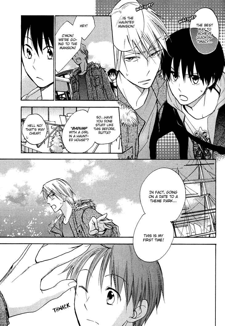 Page 6 Chapter 18 Rutta to Kodama