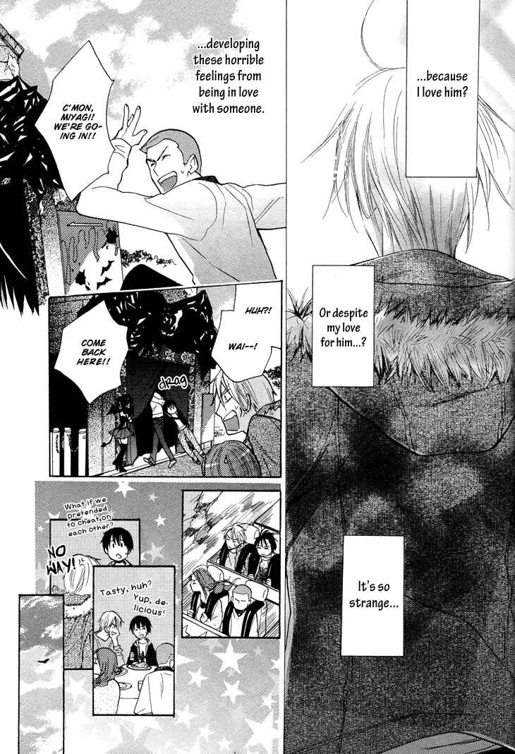 Page 8 Chapter 18 Rutta to Kodama