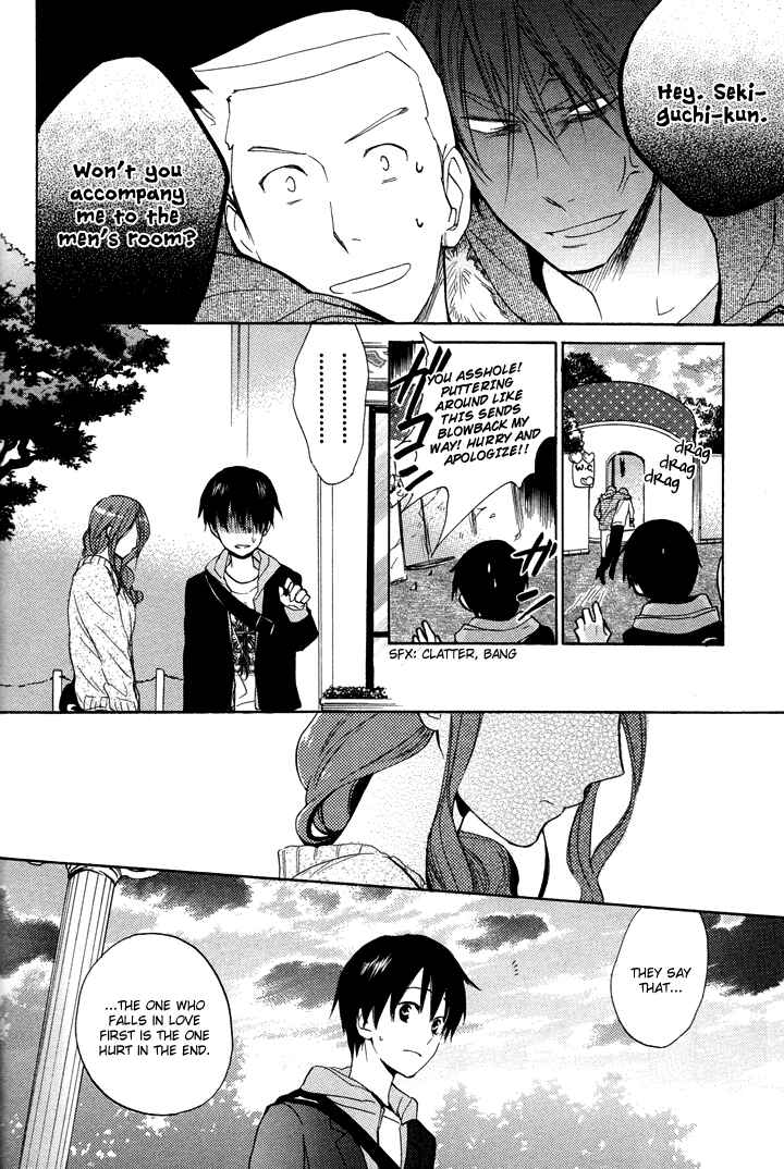 Page 9 Chapter 18 Rutta to Kodama