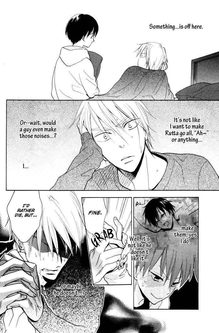 Page 12 Chapter 7 Rutta to Kodama
