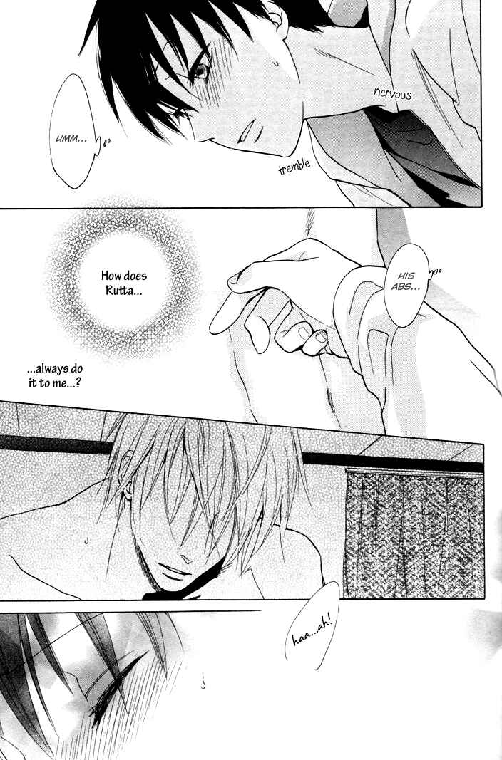 Page 17 Chapter 7 Rutta to Kodama