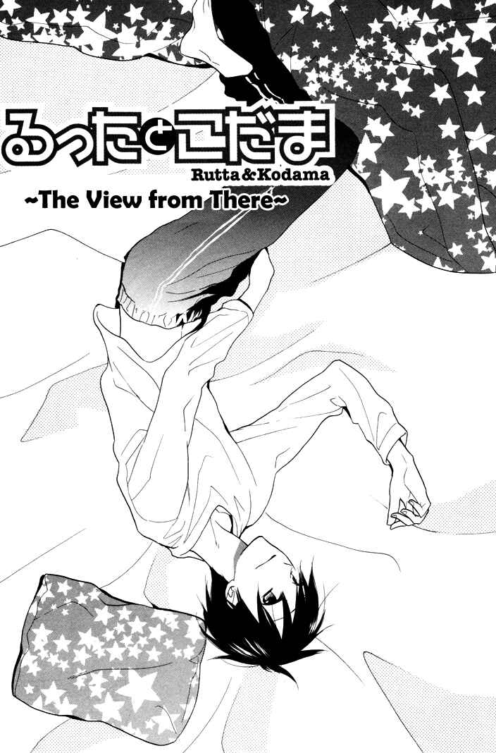 Page 4 Chapter 7 Rutta to Kodama