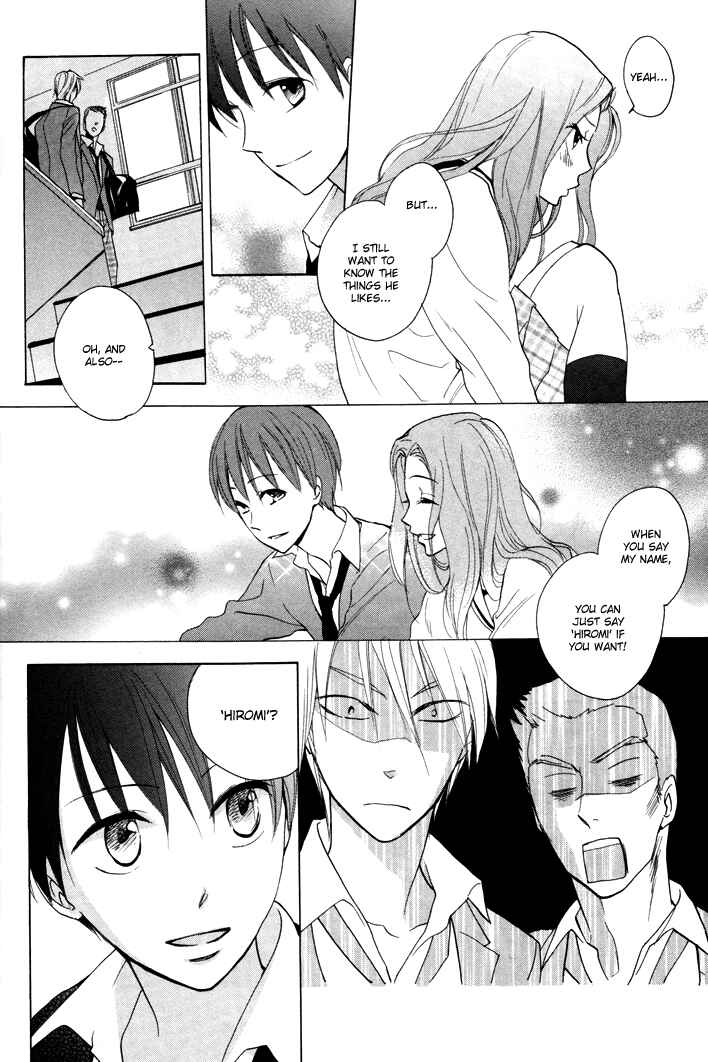 Page 8 Chapter 7 Rutta to Kodama