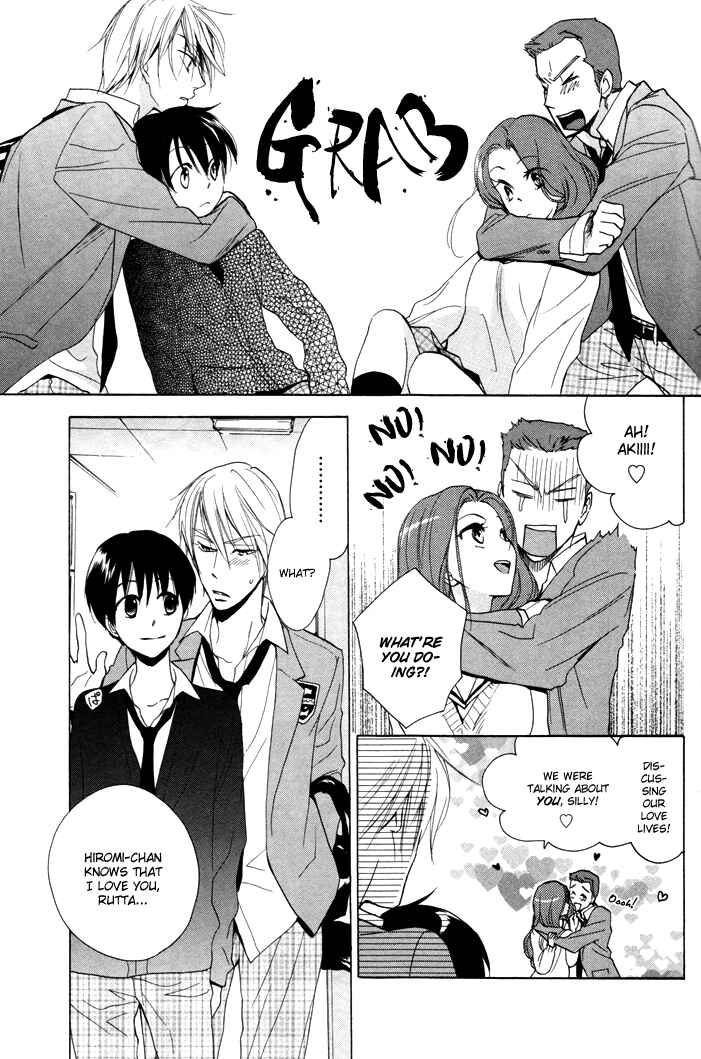 Page 9 Chapter 7 Rutta to Kodama