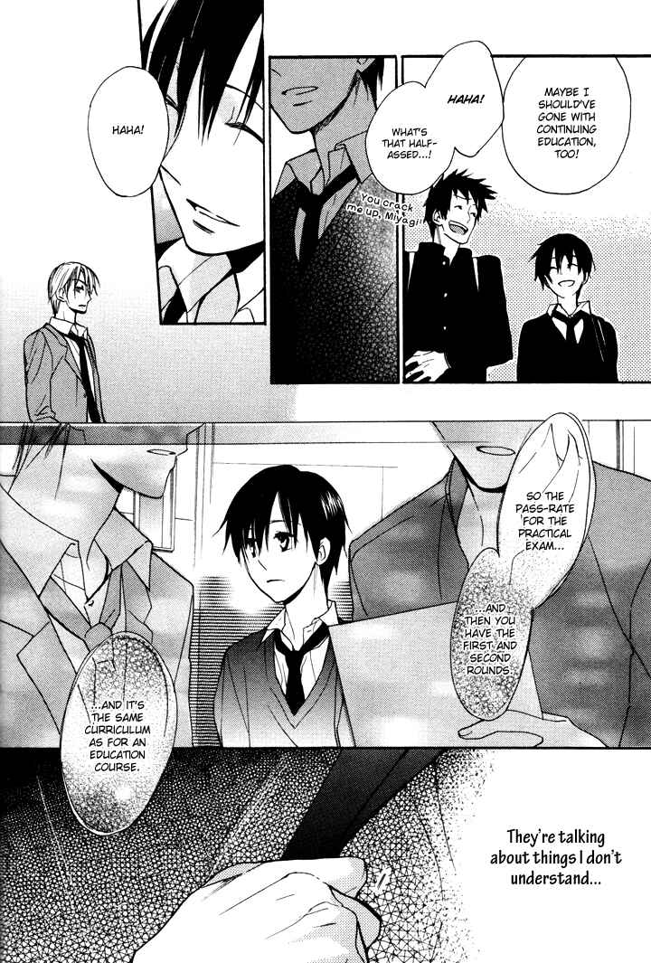 Page 15 Chapter 19 Rutta to Kodama