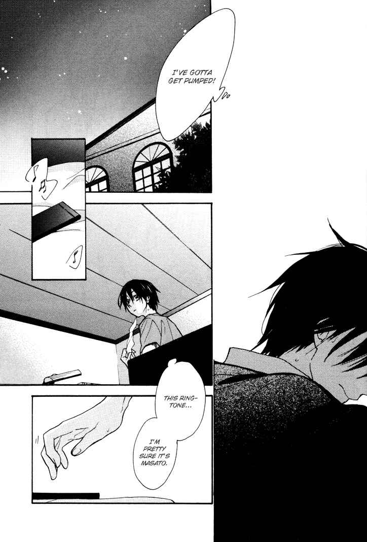 Page 18 Chapter 19 Rutta to Kodama