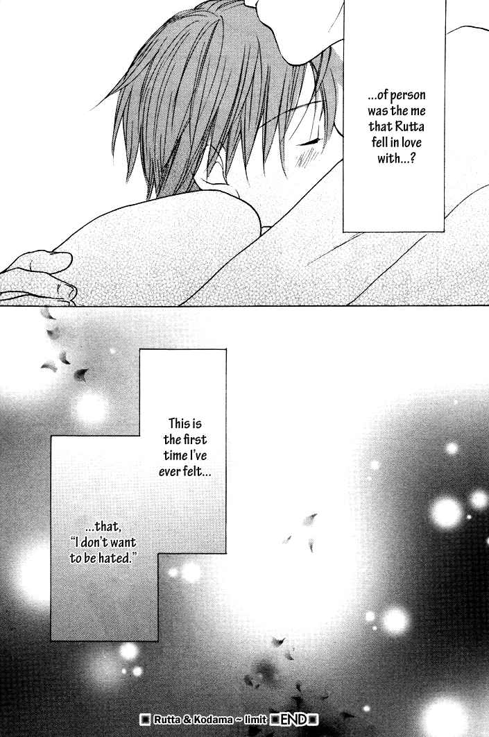 Page 29 Chapter 19 Rutta to Kodama