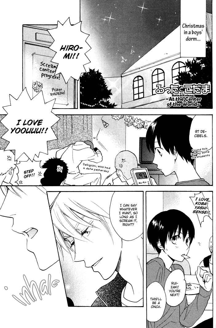 Page 1 Chapter 9 Rutta to Kodama