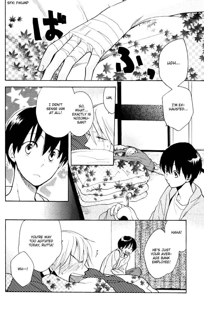 Page 10 Chapter 9 Rutta to Kodama