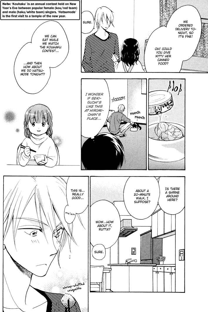 Page 14 Chapter 9 Rutta to Kodama