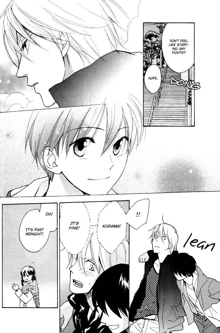 Page 16 Chapter 9 Rutta to Kodama