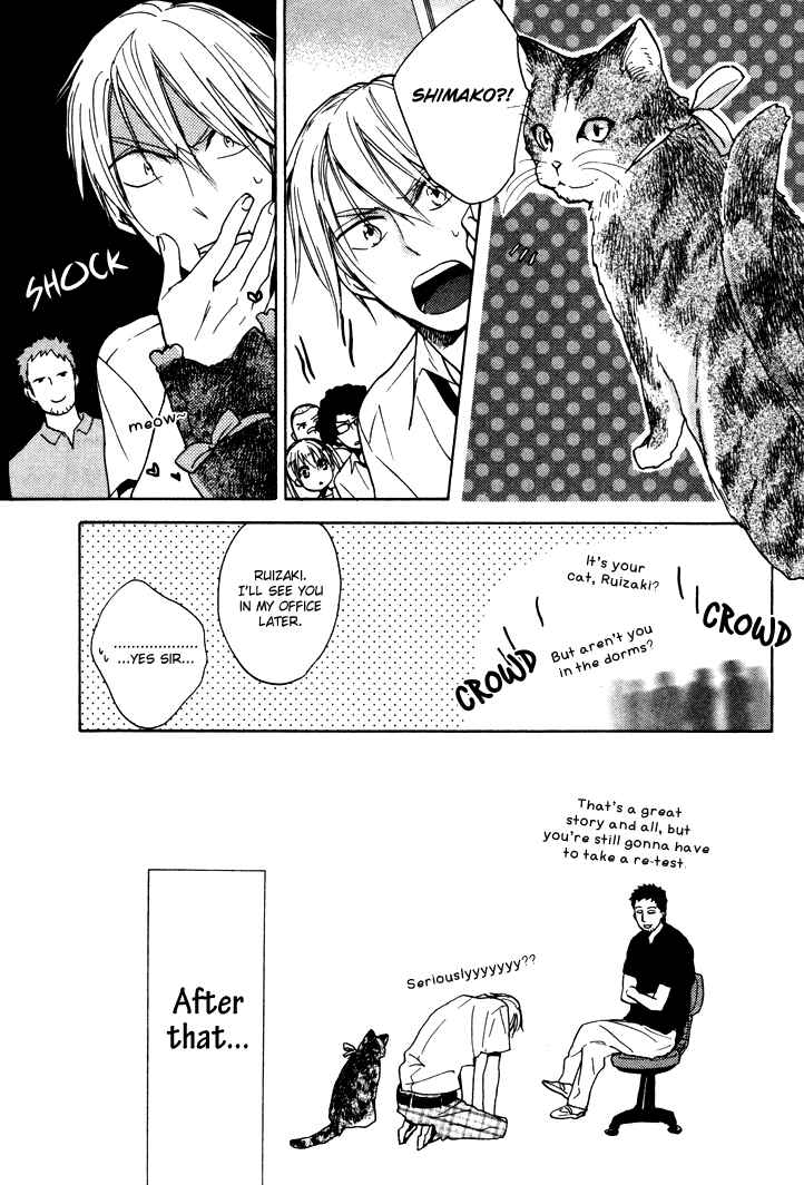 Page 9 Chapter 14 Rutta to Kodama