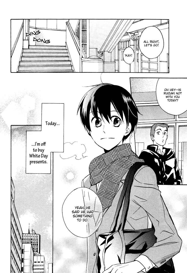 Page 2 Chapter 10 Rutta to Kodama