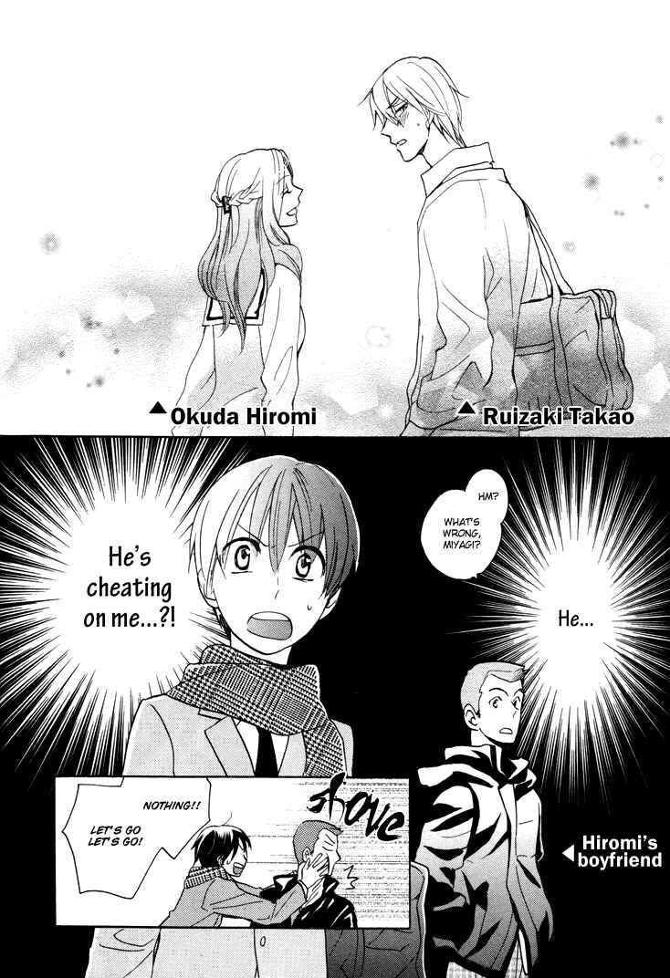 Page 4 Chapter 10 Rutta to Kodama