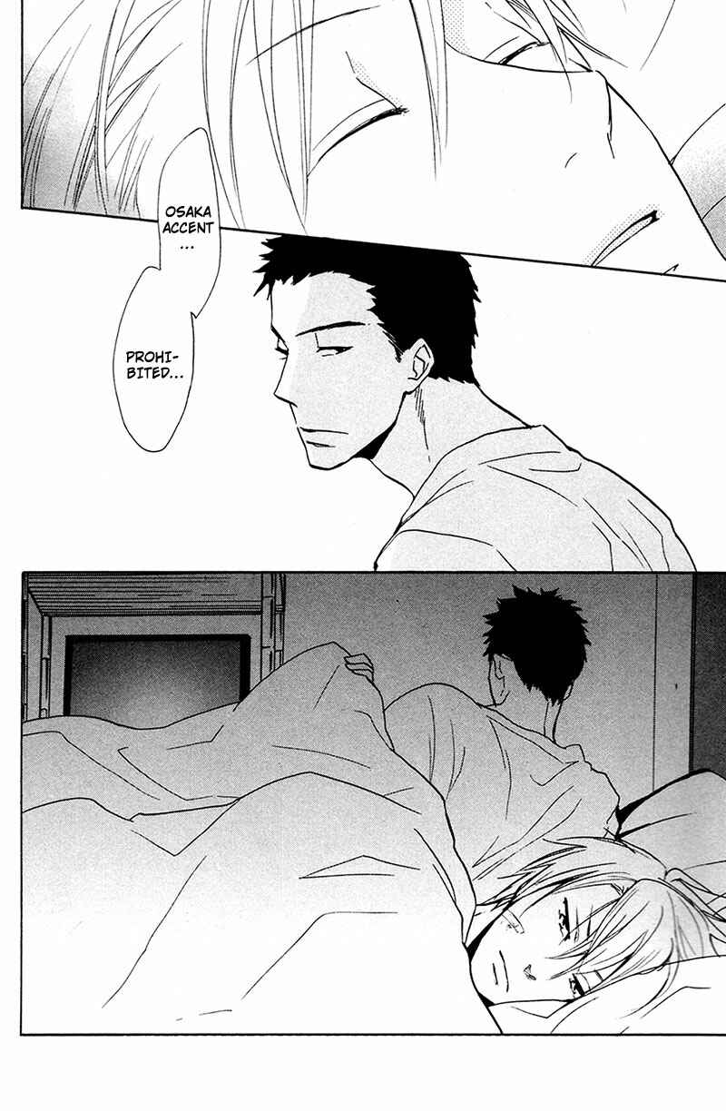 Page 20 Chapter 4 Rutta to Kodama