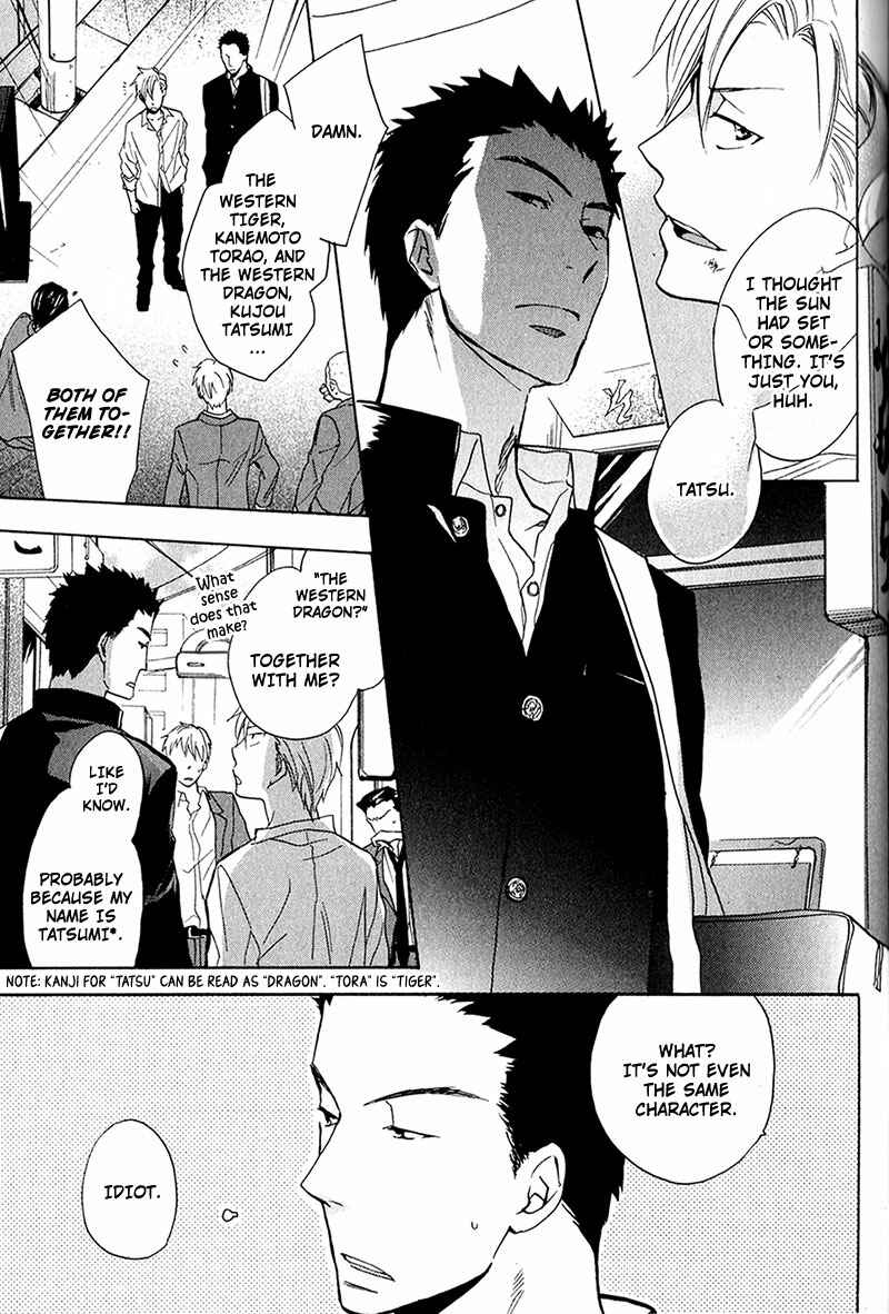 Page 3 Chapter 4 Rutta to Kodama