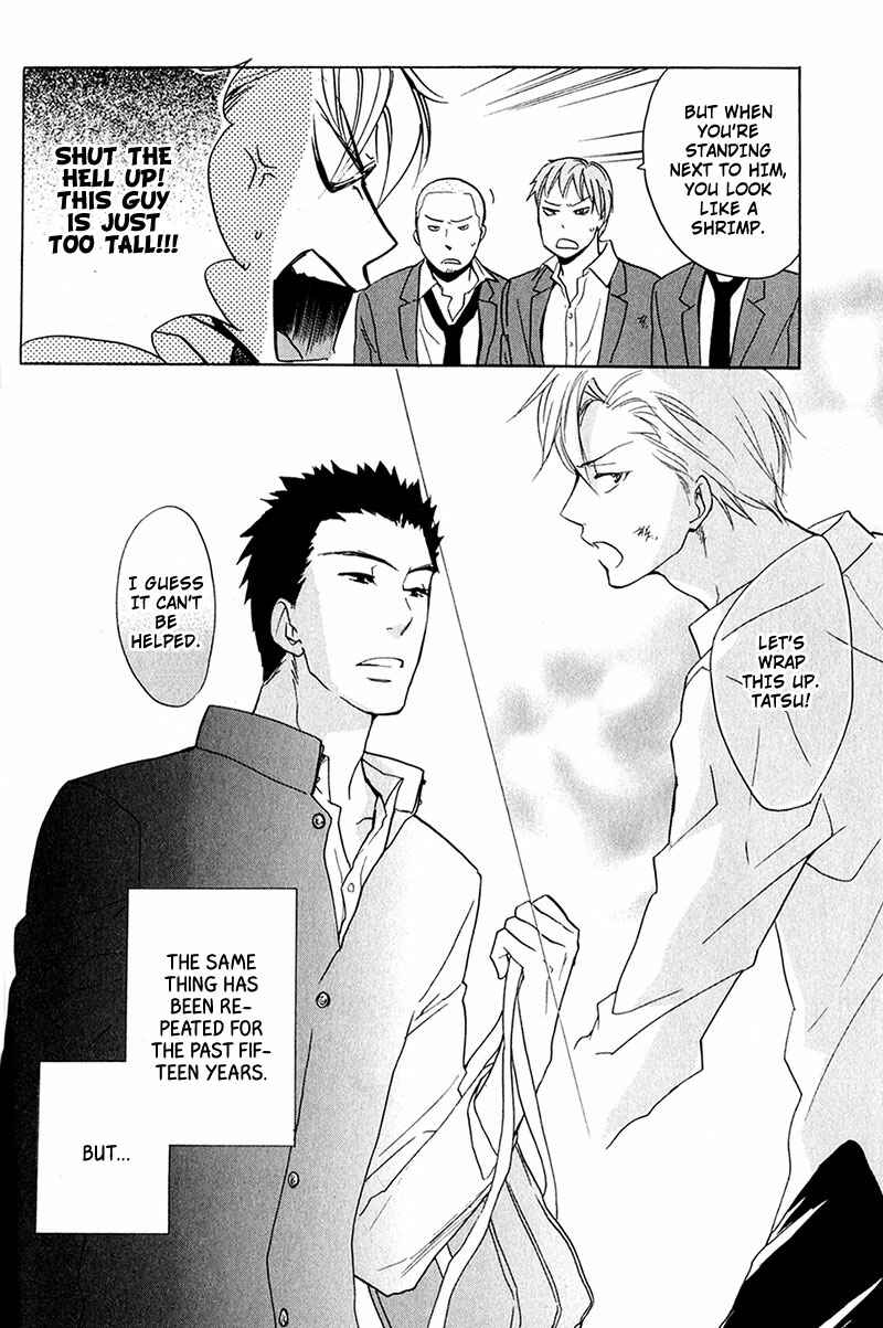 Page 4 Chapter 4 Rutta to Kodama
