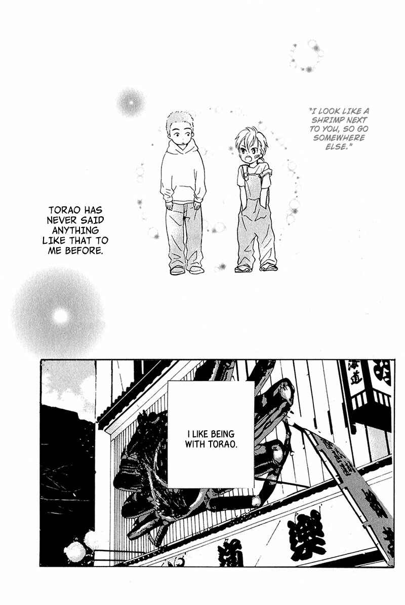 Page 5 Chapter 4 Rutta to Kodama