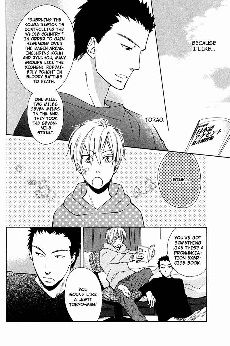 Page 6 Chapter 4 Rutta to Kodama