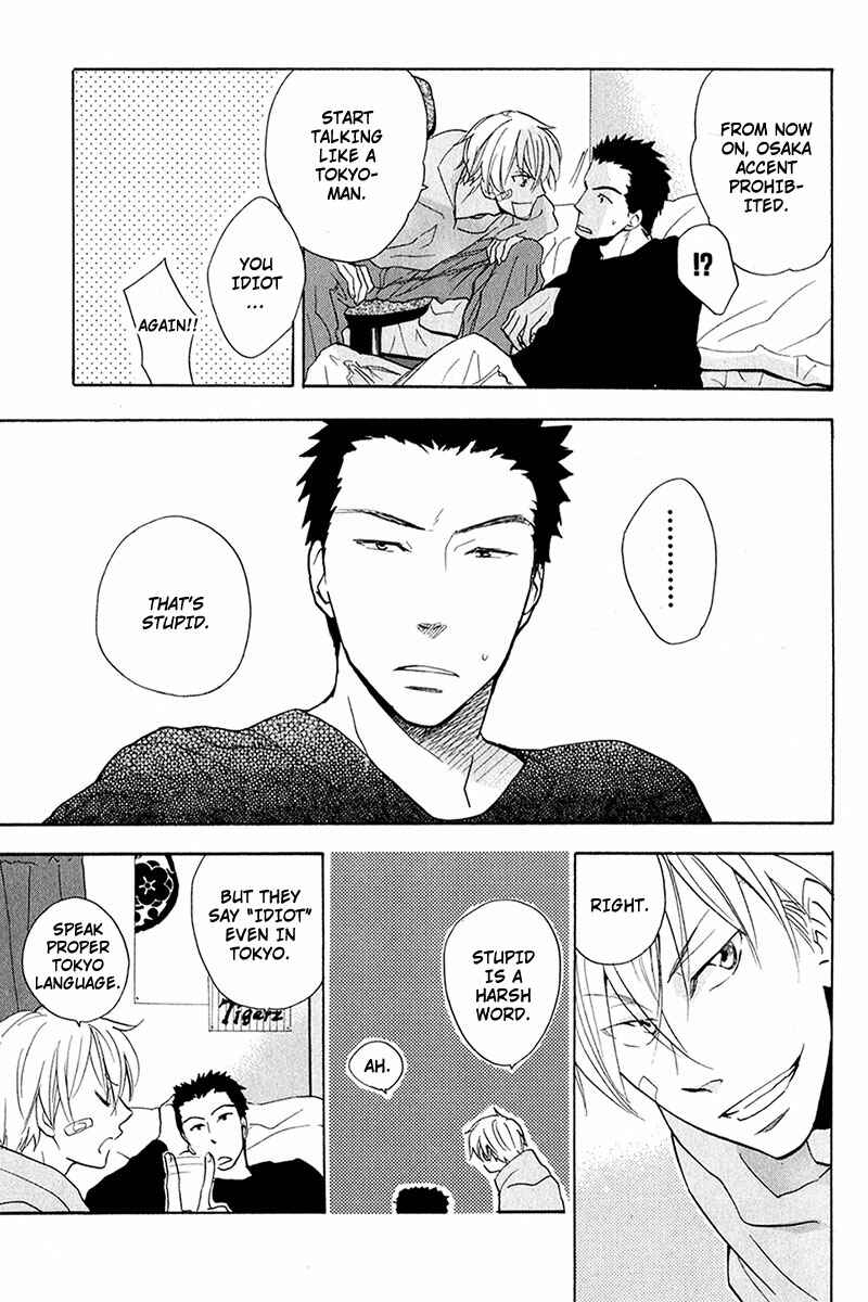 Page 9 Chapter 4 Rutta to Kodama