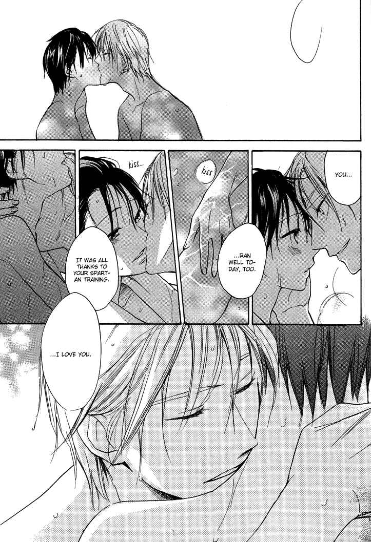 Page 25 Chapter 13 Rutta to Kodama