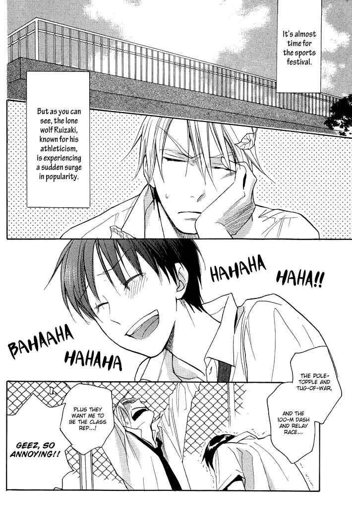 Page 4 Chapter 13 Rutta to Kodama