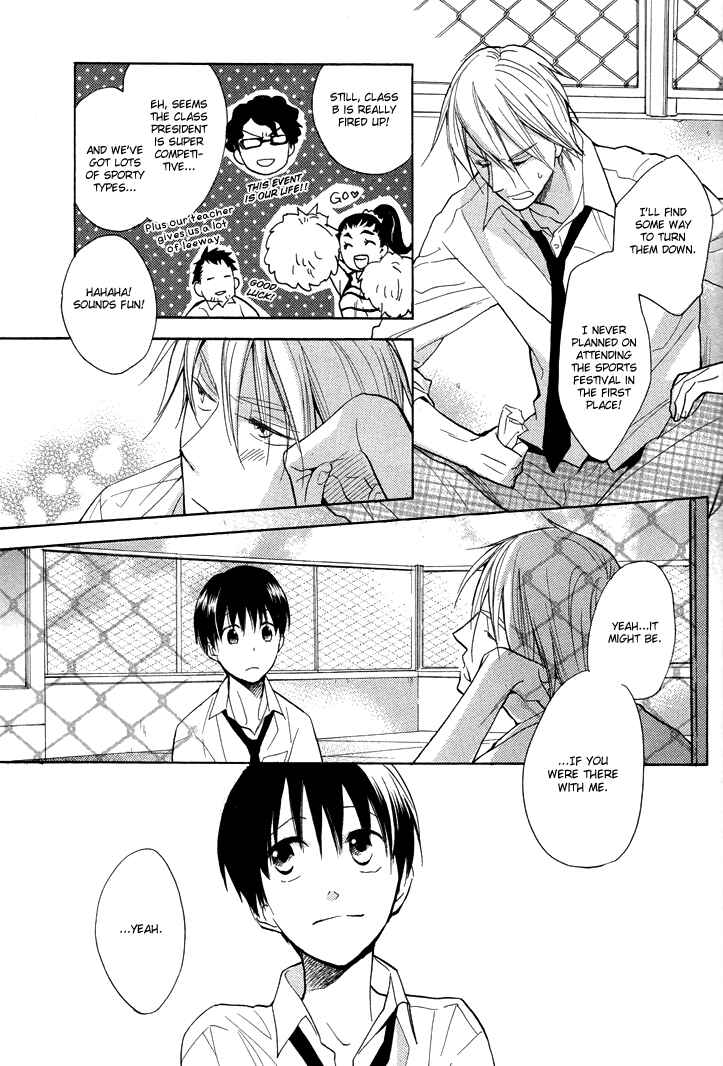 Page 5 Chapter 13 Rutta to Kodama