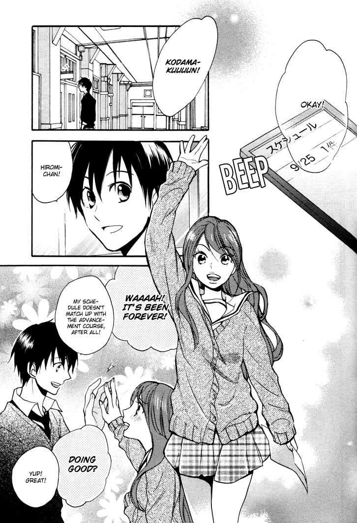 Page 10 Chapter 20 Rutta to Kodama