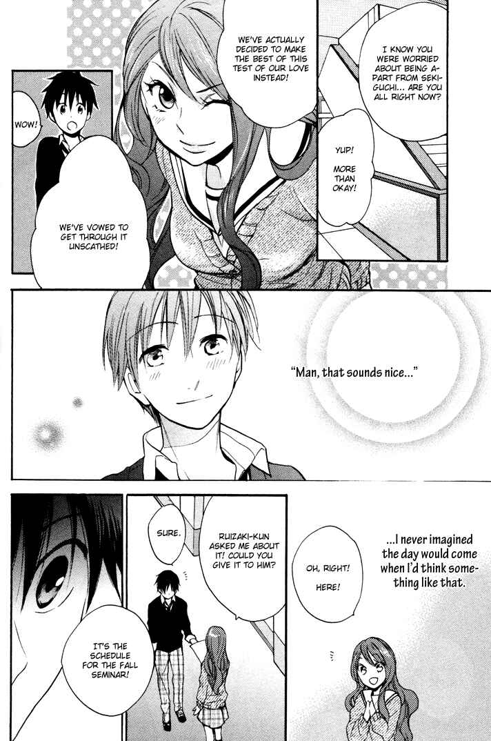 Page 11 Chapter 20 Rutta to Kodama