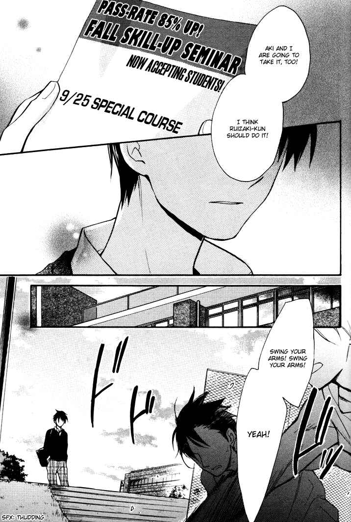 Page 12 Chapter 20 Rutta to Kodama