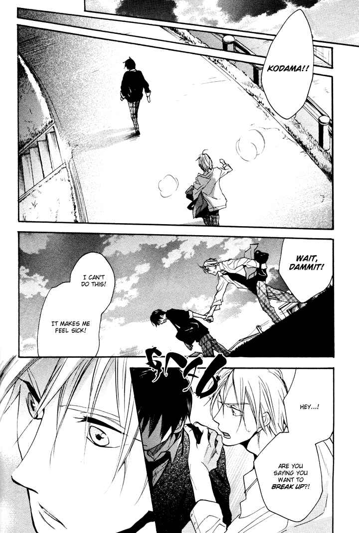 Page 19 Chapter 20 Rutta to Kodama