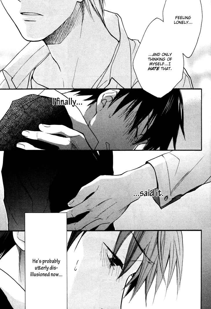 Page 22 Chapter 20 Rutta to Kodama