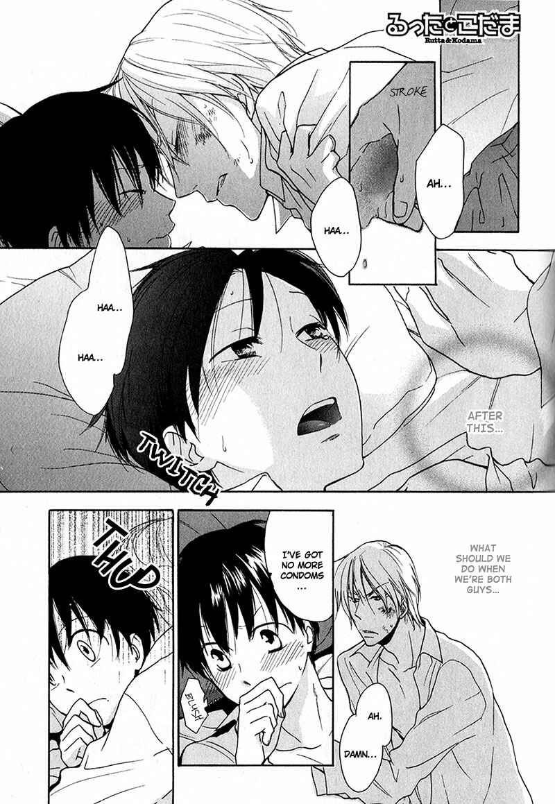 Page 1 Chapter 2 Rutta to Kodama