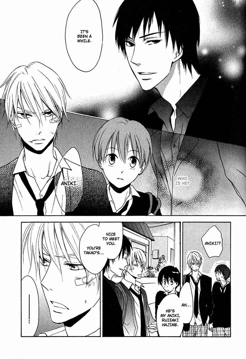Page 10 Chapter 2 Rutta to Kodama