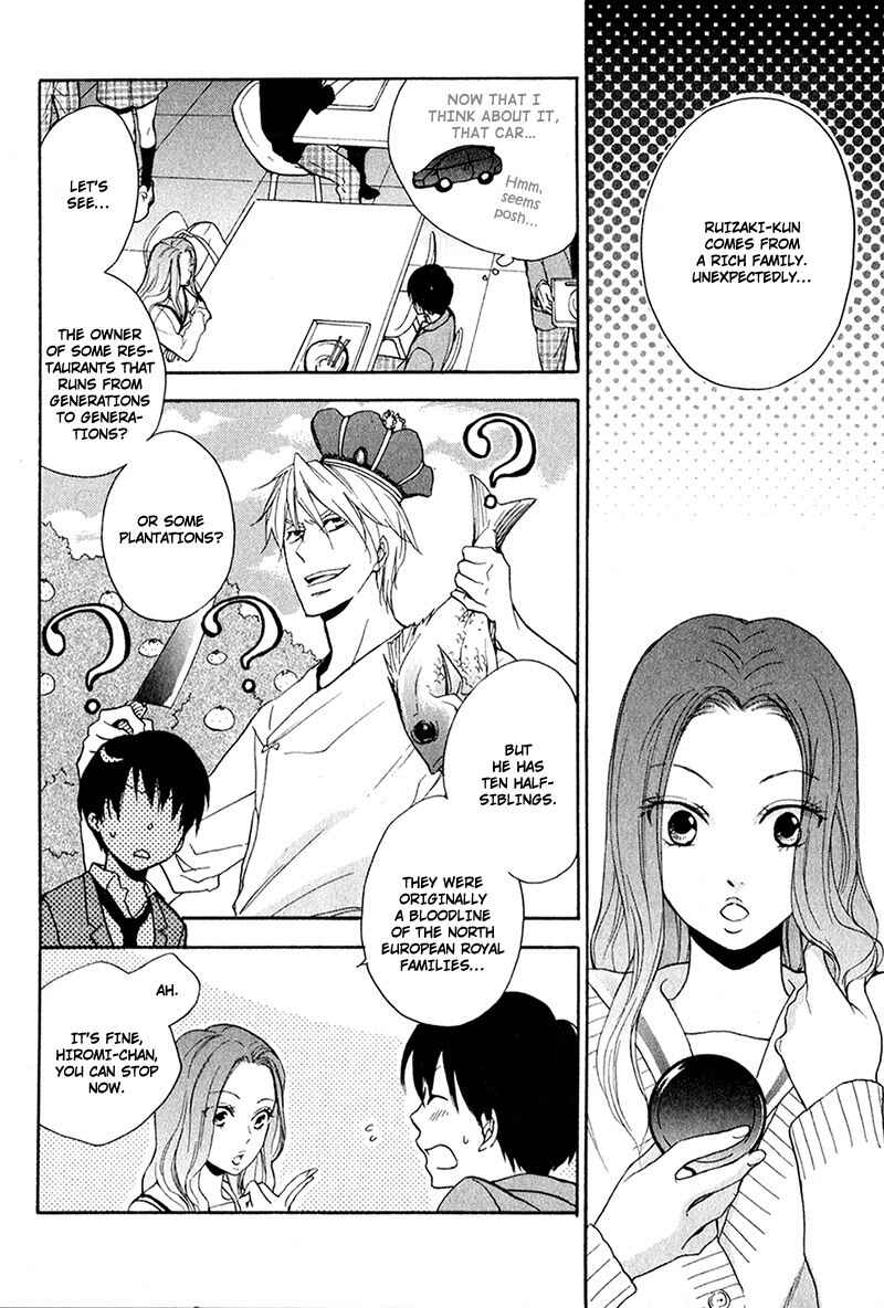 Page 13 Chapter 2 Rutta to Kodama