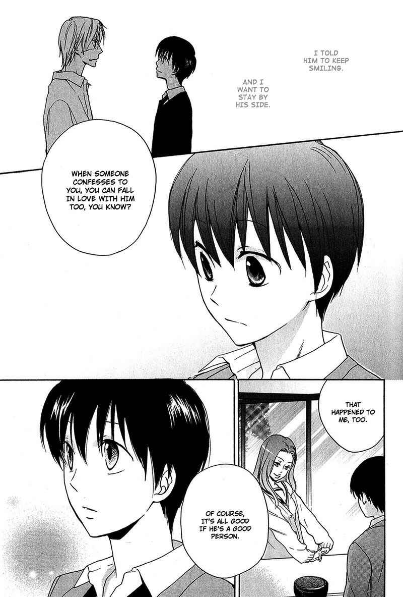 Page 16 Chapter 2 Rutta to Kodama