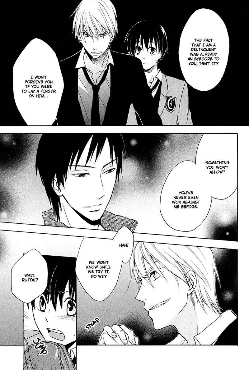 Page 28 Chapter 2 Rutta to Kodama