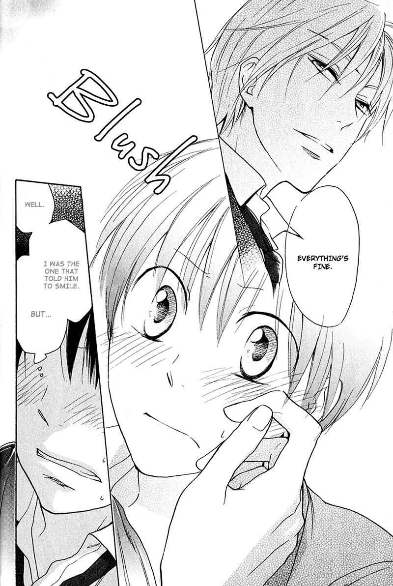 Page 29 Chapter 2 Rutta to Kodama