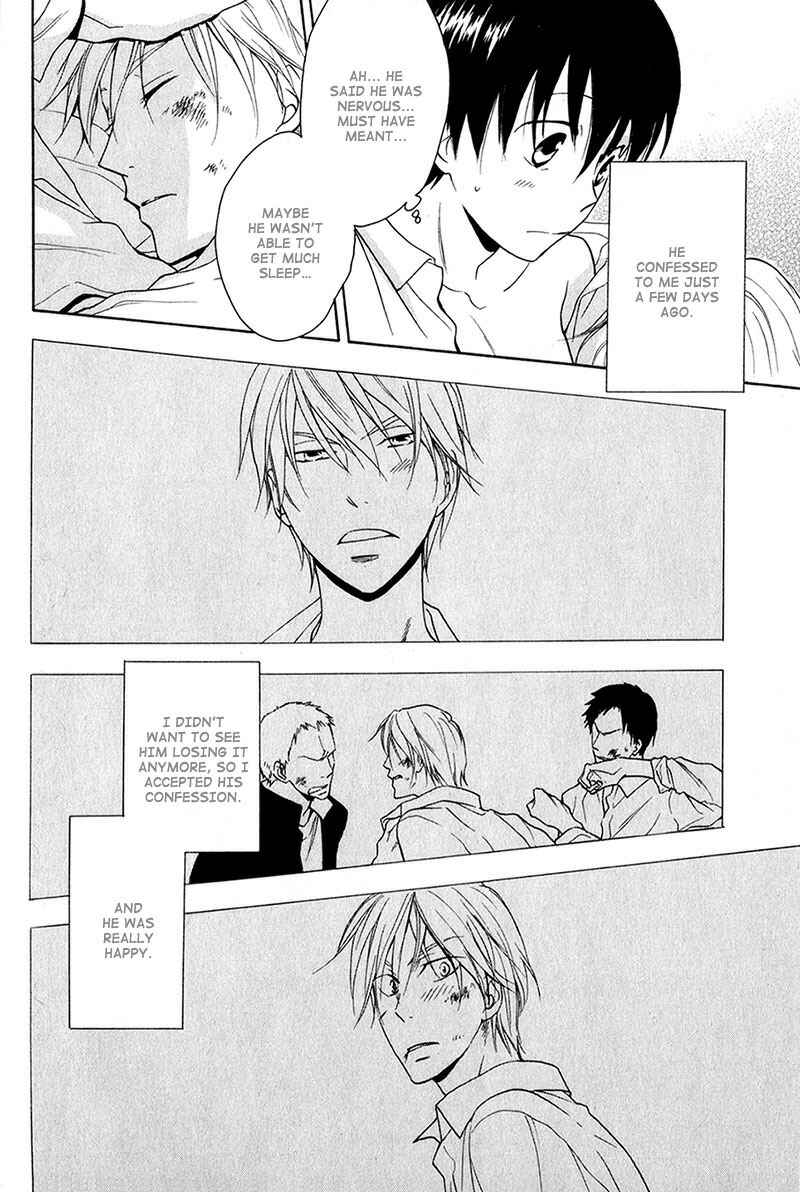 Page 3 Chapter 2 Rutta to Kodama