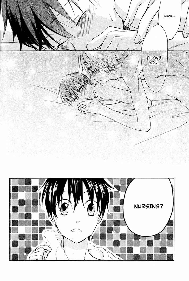 Page 41 Chapter 2 Rutta to Kodama