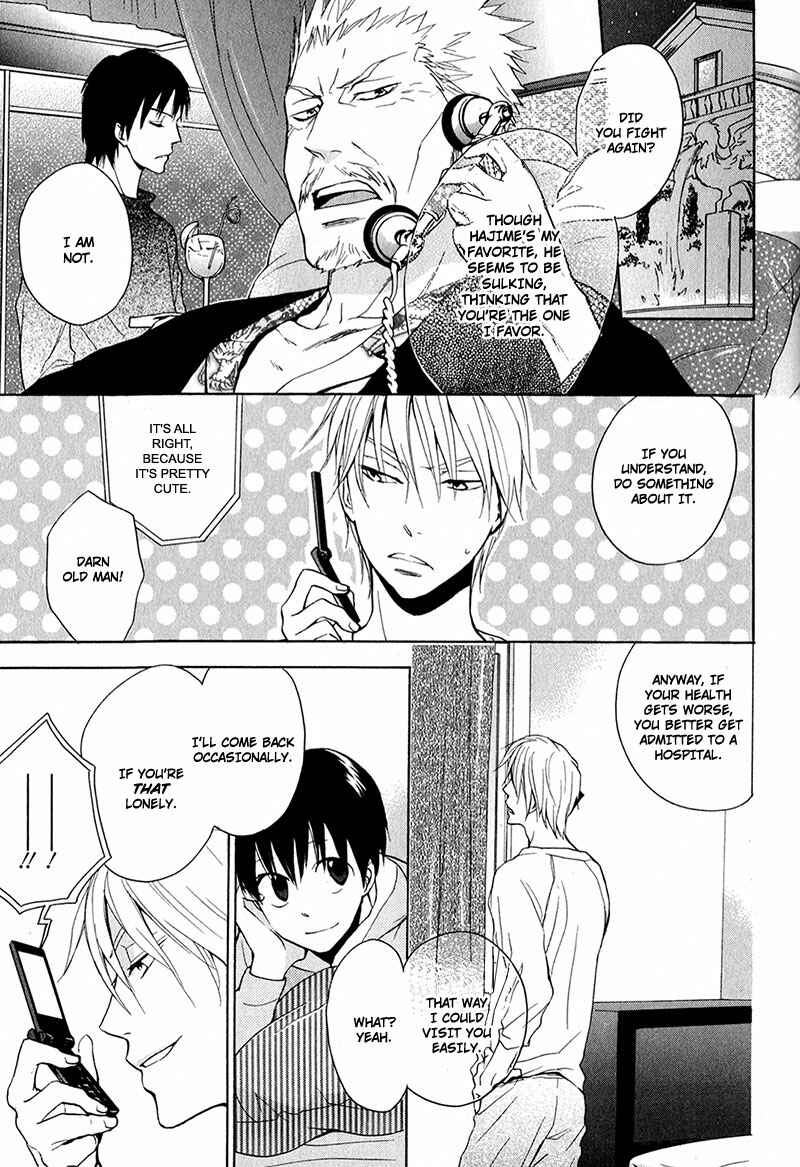 Page 44 Chapter 2 Rutta to Kodama