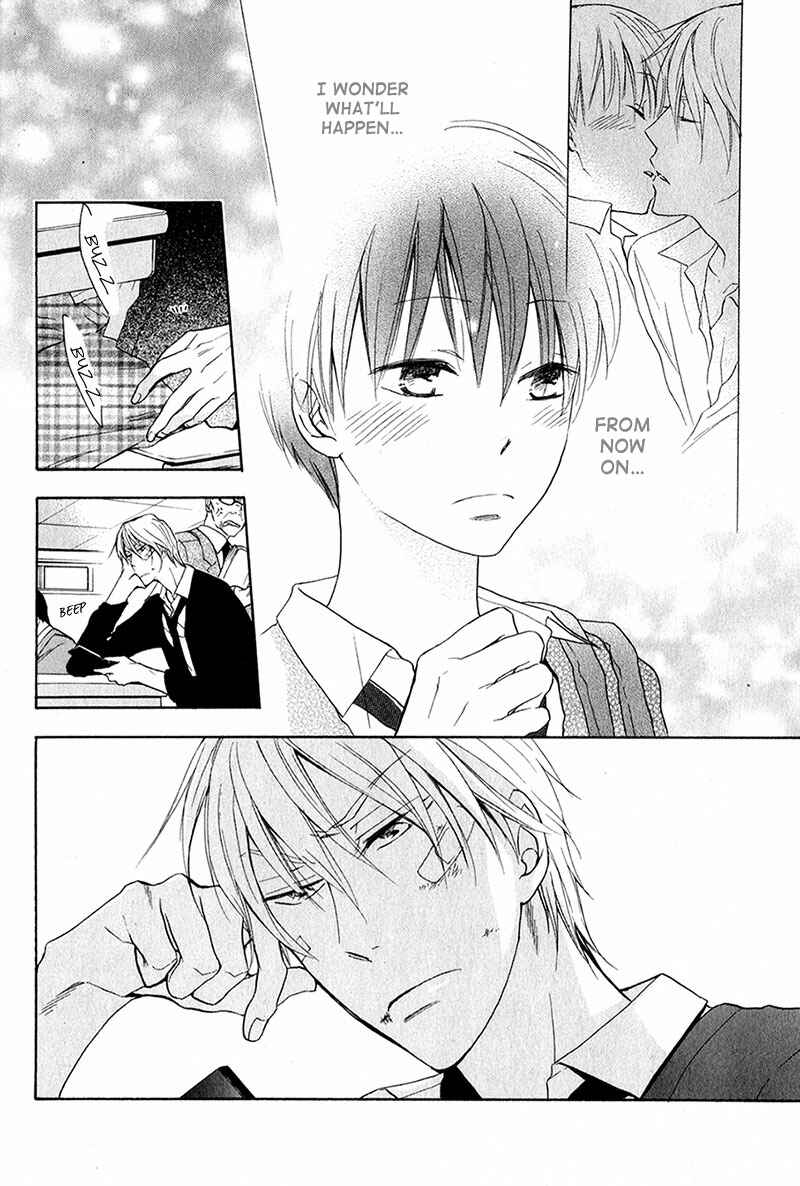 Page 7 Chapter 2 Rutta to Kodama