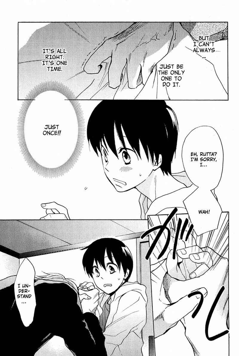 Page 3 Chapter 6 Rutta to Kodama