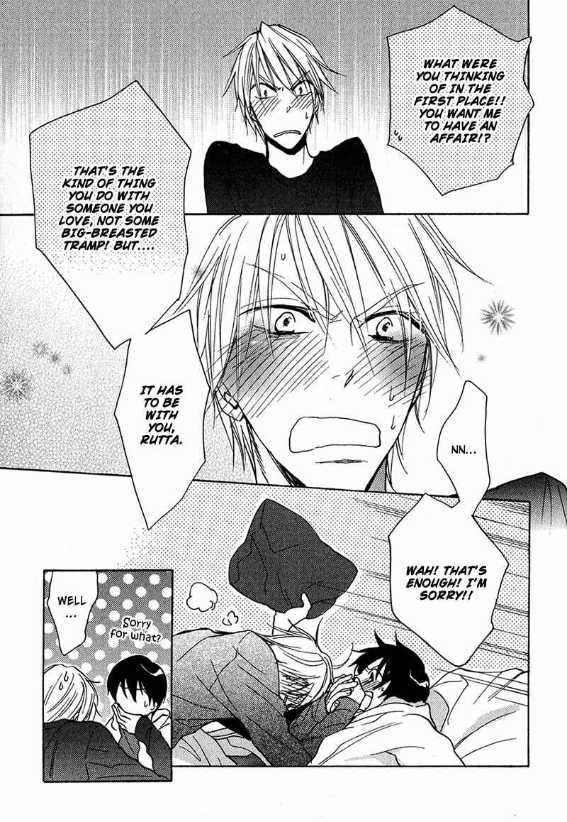 Page 5 Chapter 6 Rutta to Kodama