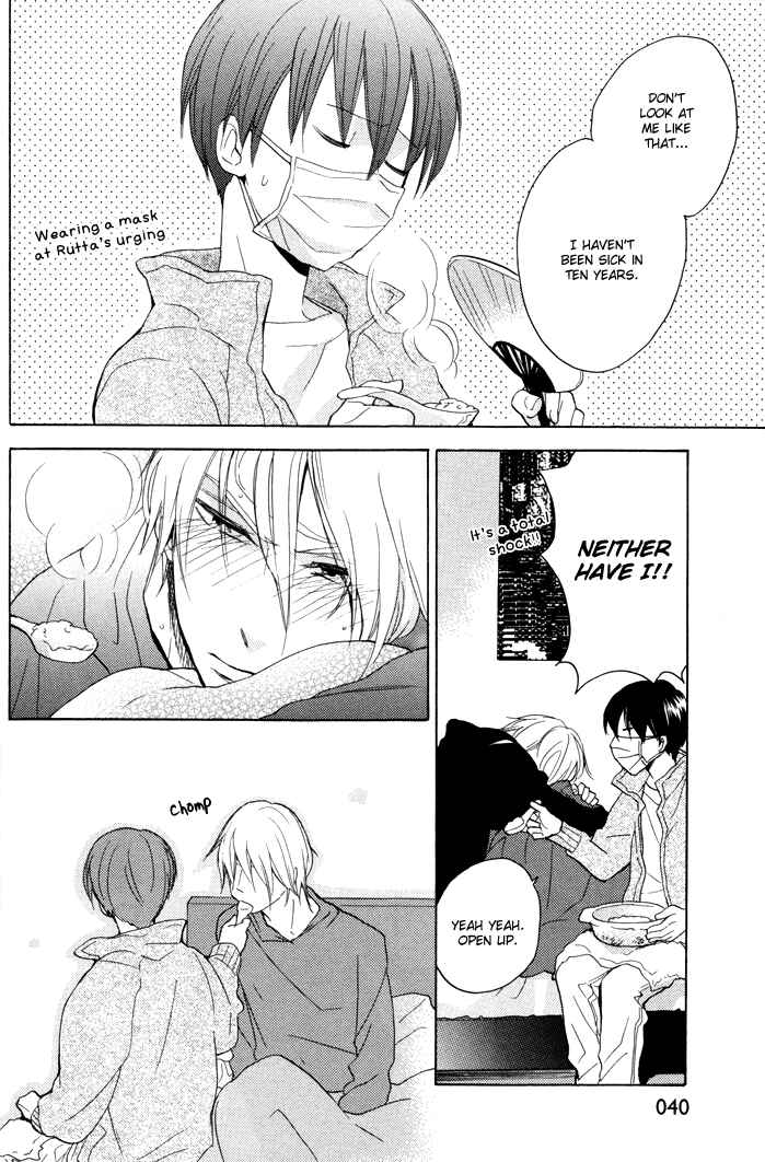 Page 13 Chapter 8 Rutta to Kodama