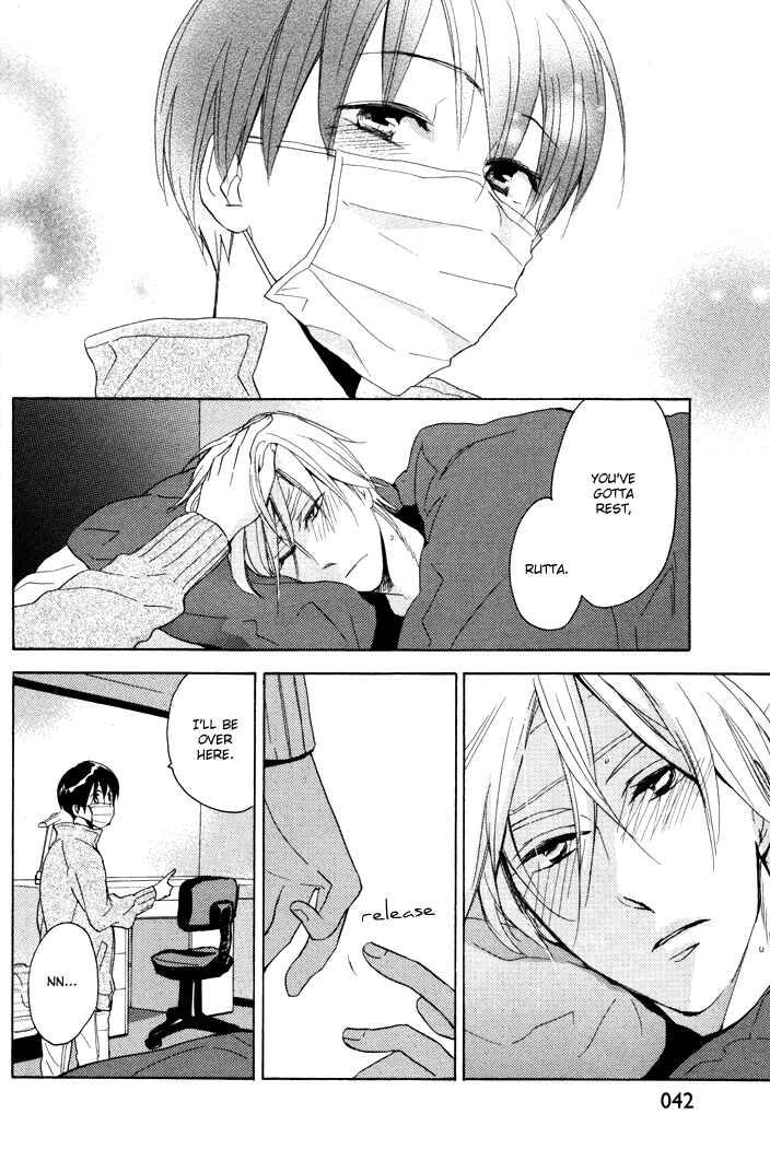 Page 15 Chapter 8 Rutta to Kodama