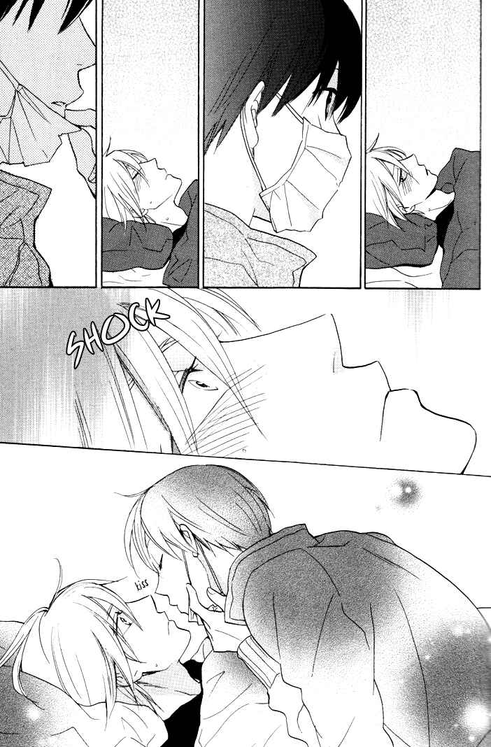 Page 16 Chapter 8 Rutta to Kodama