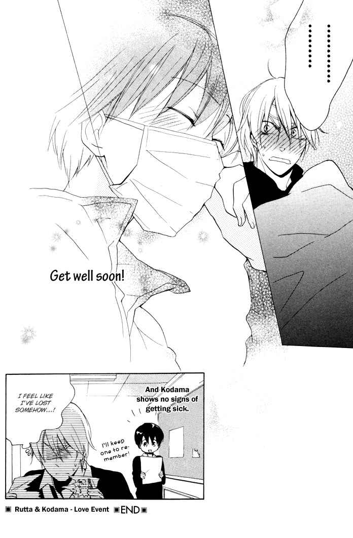 Page 17 Chapter 8 Rutta to Kodama