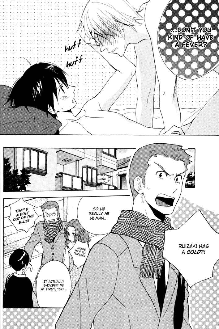 Page 3 Chapter 8 Rutta to Kodama