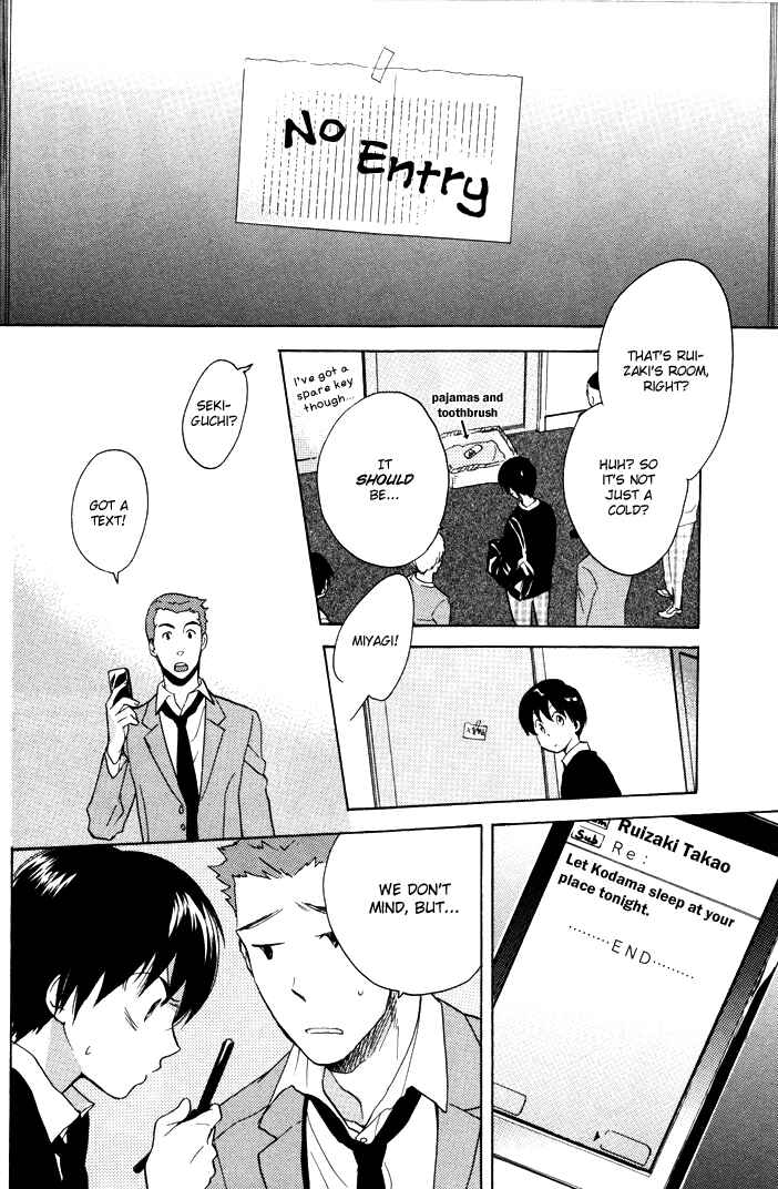 Page 5 Chapter 8 Rutta to Kodama